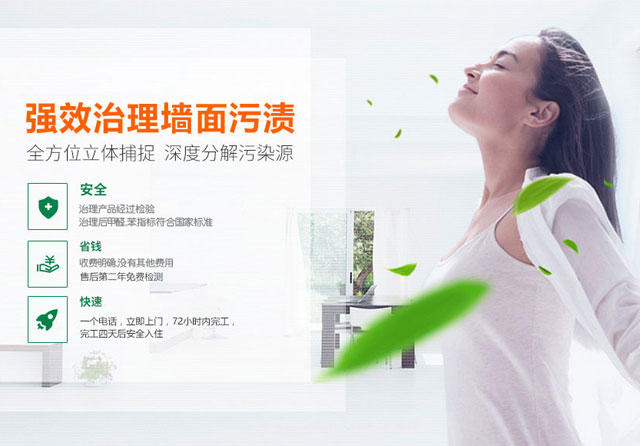 欧涂宝